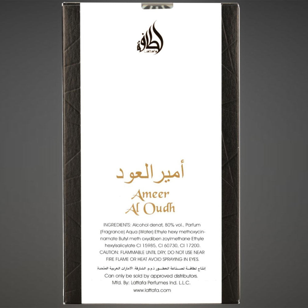 Lattafa AMEER AL OUD Intense, 100 ml EDP perfume for men and women, Arabic Dubai Fragrance