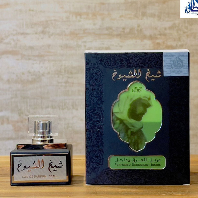 Lattafa SHEIKH AL SHUYUKH , 50 ml edp for Unisex, Premium quality Dubai Arabic perfume