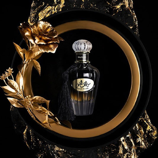 Nusuk SWALIF AL LAIL, 100 ml edp for Men & Women, original dubai arabic perfume spray